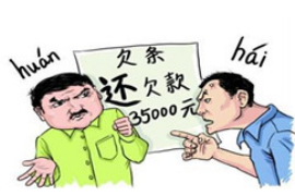 淳安商账追讨清欠服务